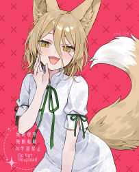 1girl :d animal_ears artist_name blonde_hair blush commentary ctd_114 fangs fox_ears fox_girl fox_tail green_ribbon hair_between_eyes hand_up highres kudamaki_tsukasa looking_at_viewer neck_ribbon open_mouth pink_background ribbon short_hair short_sleeves sleeve_ribbon smile solo tail touhou upper_body watermark white_romper yellow_eyes