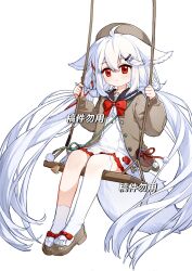 1girl absurdres ahoge animal_ears asymmetrical_legwear bad_source beret bow chinese_text commission dress fox_tail hat highres long_hair long_sleeves low_twintails original ovo_weiai_gan_nonghuo_ban red_eyes sailor_collar single_thighhigh sitting socks solo swing tail thighhighs twintails very_long_hair white_background white_dress white_hair