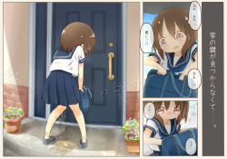 Rule 34 | 1girl, 22m, bag, blue footwear, blue neckerchief, blue sailor collar, blue skirt, blush, brown eyes, brown hair, comic, door, embarrassed, fang, female focus, flat chest, flower, from behind, full body, have to pee, holding, japanese text, knees together feet apart, matching hair/eyes, miniskirt, multiple views, neckerchief, nose blush, open mouth, original, outdoors, peeing, peeing self, pleated skirt, puddle, sailor collar, shirt, shoes, short hair, short sleeves, skirt, socks, speech bubble, standing, sweat, talking, text focus, translation request, upper body, wet, wet clothes, white shirt, white socks