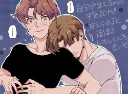 2boys bad_id bad_pixiv_id black_shirt brown_hair closed_mouth commentary_request creatures_(company) facial_hair game_freak grey_background male_focus mirror_(pokemon) multiple_boys new_pokemon_snap nintendo outline pokemon pokemon_(creature) shirt short_hair short_sleeves sweat t-shirt todd_snap translation_request upper_body xichii yaoi