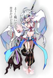 1girl anklet bare_shoulders barefoot black_leggings blue_eyes blue_hair detached_leggings detached_sleeves fate/stay_night fate_(series) full_body genderswap genderswap_(mtf) gold_trim jewelry leggings long_hair merlin_(fate) merlin_(fate/prototype) midriff navel negi_(ulog&#039;be) off_shoulder open_mouth purple_eyes smile solo staff variant_set white_hair wide_sleeves