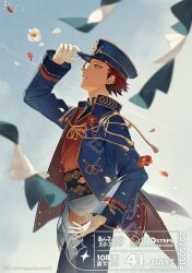 1boy adjusting_clothes adjusting_headwear air_(ai_r_) arm_up black_hair blue_hat blue_jacket blue_pants blurry blurry_foreground copyright_name copyright_notice countdown cowboy_shot cummerbund dated ear_piercing earrings ensemble_stars! falling_petals floating_clothes flower flower_request from_side glint gloves gold_trim green_eyes hand_on_headwear hat jacket jewelry kiryu_kuro long_sleeves looking_up male_focus multicolored_hair multiple_piercings official_alternate_costume official_art open_clothes open_jacket pants parted_lips peaked_cap petals piercing print_jacket profile red_flower red_hair red_shirt rope sash shirt short_hair solo standing streaked_hair tassel two-sided_fabric two-sided_jacket waist_sash white_flower white_gloves white_sash
