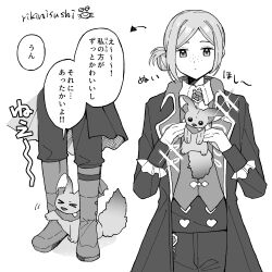 &gt;_&lt; animal animalization artist_name ascot bkornblume boots closed_mouth coat collared_shirt dot_mouth facing_viewer fennec_fox freckles greyscale hair_bun hands_up highres holding holding_animal long_sleeves looking_at_animal looking_down monochrome multiple_views pants reverse:1999 rikini_sushi shirt short_hair single_side_bun sparkle speech_bubble translation_request upper_body vertin_(reverse:1999) vest waistcoat white_background