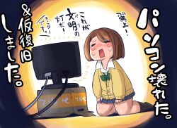 1girl absurdres black_eyes black_socks brown_hair cardboard chibi crying deformed forehead freckles highres jitome jk_mob-chan_(minami_aomori) kneeling minami_aomori mob_face original school_uniform short_hair socks tears television thighhighs thighs translation_request