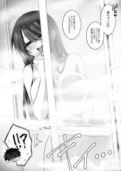 !? 1boy 1girl absurdres bad_source blush breasts character_request convenient_censoring heart highres large_breasts long_hair nude onee-san_(pensis_x) open_door open_mouth original pensis_x shower_(place) speech_bubble steam steam_censor sweat teeth translation_request upper_teeth_only
