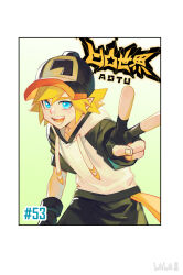 Rule 34 | 1boy, aotu world, baseball cap, black gloves, black hat, black shorts, blonde hair, blue eyes, border, copyright name, drawstring, fingerless gloves, gloves, green background, hand up, hat, highres, hood, hood down, hoodie, king (aotu world), looking at viewer, male focus, multicolored hat, multicolored hoodie, numbered, official art, open mouth, pointy ears, qi chuang she, shorts, simple background, smile, solo, tail, teeth, third-party source, v, white hoodie