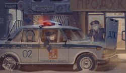 4girls absurdres against_glass air_conditioner alternate_costume arrest artist_collaboration black_coat blue_eyes blue_hair blue_headwear bow braid car cirno clenched_teeth coat commentary cross duhota english_commentary full_body fur_hat green_bow hair_bow hat highres iosys_parody izayoi_sakuya kto_znaet lada_(car) long_hair looking_at_another looking_at_viewer medium_hair mima_(touhou) mixed-language_commentary moscow motor_vehicle multiple_girls no_smoking nurse_cap open_mouth outdoors pointy_ears police police_car police_uniform policewoman red_cross red_eyes remilia_scarlet russian_commentary russian_text shinki_(touhou) shop short_hair sitting smile snow snowing standing teeth touhou touhou_(pc-98) translated twin_braids ushanka yagokoro_eirin