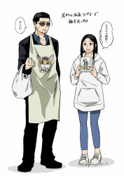 1boy 1girl apron asirpa asymmetrical_hair bag brown_apron commentary_request contemporary cosplay earrings facial_hair facial_scar goatee gokushufudou golden_kamuy hair_slicked_back highres holding holding_bag hood hooded_sweater hoodie hoop_earrings jewelry meta moonlight_0423 ogata_hyakunosuke open_mouth plastic_bag scar scar_on_cheek scar_on_face sidecut smile sunglasses sweater tatsu_(gokushufudou) tatsu_(gokushufudou)_(cosplay) translation_request undercut white_hoodie white_sweater