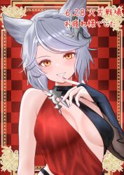 1girl animal_ears breasts dated dress fox_ears fraux granblue_fantasy highres hilda_sakura looking_at_viewer medium_breasts medium_hair post_guild_war_celebration purple_nails sleeveless sleeveless_dress smile solo swept_bangs teeth white_hair yellow_eyes