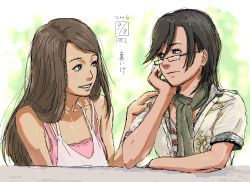 00s 2girls bare_shoulders black_hair brown_hair cpt dated glasses harada_chie ikeda_(cpt) long_hair multiple_girls my-hime senou_aoi