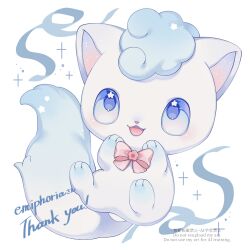 :3 :d blue_eyes blush borrowed_character bow bowtie commentary_request commissioner_name full_body highres iwasi_29 open_mouth original red_bow red_bowtie smile solo thank_you watermark