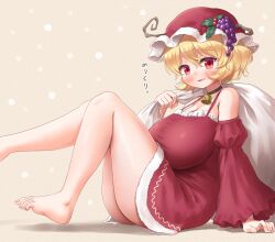 1girl aki_minoriko arinu barefoot bell blonde_hair blush breasts christmas commentary_request detached_sleeves dress frilled_sleeves frills full_body fur-trimmed_dress fur-trimmed_headwear fur_trim grape_hat_ornament hat highres holding holding_sack huge_breasts looking_at_viewer neck_bell no_pants on_floor open_mouth raised_eyebrows red_eyes red_hat red_sleeves sack short_hair simple_background smile solo touhou translated yellow_background