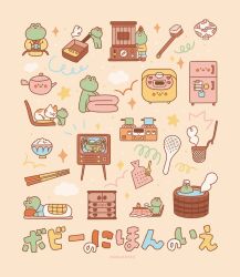 blush_stickers bowl cat chest_of_drawers chopsticks commentary crt cup doodled_object english_commentary food frog_boy fruit futon hat highres hot_tub japanese_clothes kappa kimono multiple_boys niniwanted original pants portable_stove refrigerator rice rice_bowl seiza shamoji shoes simple_background sitting smile sparkle spoon star_(symbol) steam table teapot toothbrush