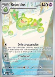 arms_up artist_name card_(medium) company_name copyright_name copyright_notice duosion evolutionary_line floating gen_5_pokemon nintendo no_humans official_art open_mouth outdoors pokemon pokemon_(creature) pokemon_card pokemon_focus pokemon_tcg reuniclus satomatoma smile snow solosis third-party_source trading_card translation_request tree