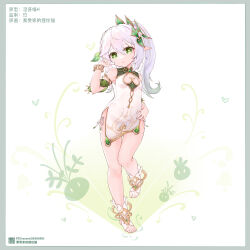 1girl absurdres adapted_costume alternate_costume bracelet braid cameo china_dress chinese_clothes cleavage_cutout clothing_cutout commentary_request crown_braid dress flat_chest full_body genshin_impact gradient_hair green_eyes hair_between_eyes hair_ornament hand_on_own_hip highres jewelry leaf_hair_ornament liwendala long_hair looking_at_viewer multicolored_hair nahida_(genshin_impact) panties parted_lips pelvic_curtain pointy_ears revision short_dress short_sleeves side-tie_panties side-tie_peek side_ponytail side_slit sidelocks simple_background single_braid slime_(genshin_impact) solo standing standing_on_one_leg stirrup_legwear streaked_hair symbol-shaped_pupils toeless_legwear toes two-tone_hair underwear white_background white_dress white_hair
