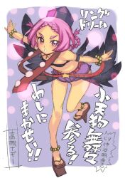 1girl bandeau bead_bracelet beads bent_over black_bandeau bracelet braid braided_hair_rings commentary_request flat_chest full_body geta hair_rings hat jewelry kotengu_maimai low_wings midriff nagy outstretched_arms pink_eyes pink_hair purple_shorts ring_dream short_shorts shorts solo standing standing_on_one_leg tengu-geta tokin_hat translation_request wings