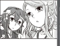 Rule 34 | 1boy, 1girl, close-up, fire emblem, fire emblem fates, hayato (fire emblem), nintendo, orochi (fire emblem), shirotuta, sketch