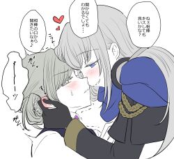 Rule 34 | 2girls, absurdres, aiguillette, bkornblume, black gloves, black jacket, blue eyes, blush, commentary request, ear blush, gloves, grabbing another&#039;s ear, grey eyes, grey hair, hand on another&#039;s ear, headphones, headphones around neck, heart, highres, jacket, kumakuma, looking at another, multiple girls, parted lips, reverse:1999, simple background, smile, speech bubble, sweatdrop, translation request, vertin (reverse:1999), white background, yuri