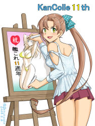 1girl :d akigumo_(kancolle) blue_ribbon brown_hair dated from_behind geru green_eyes hair_ribbon holding holding_paintbrush hornet_(kancolle) kantai_collection long_hair looking_at_viewer looking_back open_mouth paintbrush pleated_skirt polka_dot polka_dot_ribbon ponytail purple_skirt ribbon simple_background skirt smile solo twitter_username typo very_long_hair white_background