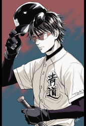 1boy ace_of_diamond baseball_bat baseball_helmet baseball_uniform black_gloves black_headwear egg_(cknlun) gloves unworn_headwear helmet unworn_helmet holding holding_baseball_bat male_focus miyuki_kazuya serious short_hair solo sportswear tinted_eyewear two-tone_background upper_body