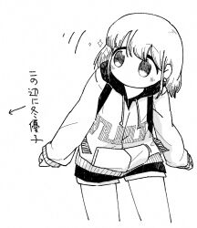 1girl arrow_(symbol) backpack bag blush commentary cowboy_shot drawstring earrings greyscale highres idolmaster idolmaster_shiny_colors jacket jewelry long_sleeves looking_to_the_side medium_hair monochrome no_mouth serizawa_asahi short_shorts shorts simple_background single_earring solo sparkle takatsuki_kouta translation_request white_background