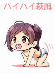 1girl ahoge barefoot bib brown_eyes collarbone diaper female_focus hagikaze_(kancolle) highres kamelie kantai_collection long_hair motion_lines one_side_up pacifier purple_hair simple_background solo translation_request white_background
