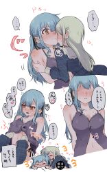 Rule 34 | 2girls, animal ears, babydoll, bang dream!, bang dream! it&#039;s mygo!!!!!, black babydoll, black ribbon, blue dress, blue hair, breasts, cat ears, closed eyes, commentary request, dog ears, dog girl, dog tail, dress, dry humping, grabbing another&#039;s breast, green hair, groping, hair ribbon, heart, highres, humping, kemonomimi mode, long hair, long sleeves, medium breasts, multiple girls, nago (hasakimati), no eyes, parted lips, plaid clothes, plaid dress, ribbon, simple background, speech bubble, sweat, tail, togawa sakiko, translation request, two side up, wakaba mutsumi, white background, yellow eyes, yuri
