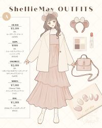 Rule 34 | 1girl, animal ears, animification, bag, bear ears, closed mouth, coat, dress, duffy and friends, eyelashes, highres, humanization, lips, long hair, long sleeves, meecosme, personification, shelliemay, smile, solo, standing, wavy hair