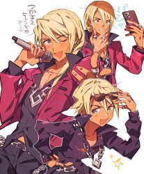 Rule 34 | ace attorney, age comparison, aged down, apollo justice: ace attorney, blonde hair, blue eyes, blush, chain, chain belt, chain necklace, dark-skinned male, dark skin, drill hair, dual persona, grgrton, hair between eyes, hand on own face, highres, holding, holding microphone, holding phone, jacket, jewelry, klavier gavin, microphone, multiple views, necklace, open clothes, open jacket, partially unbuttoned, phone, purple jacket, purple shirt, ring, shirt, side drill, sparkle, sweat