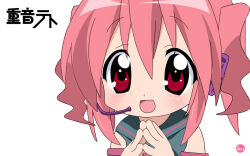 1girl cosplay detached_sleeves happy kasane_teto kasane_teto_(cosplay) kasane_teto_(utau) kobayakawa_yutaka looking_at_viewer lucky_star multicolored_hair open_mouth parody rakisana red_hair shirt smile streaked_hair twintails upper_body utau