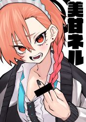 Rule 34 | 1girl, bar censor, black halo, black nails, blue archive, censored, censored gesture, center frills, collarbone, commentary request, ear piercing, fangs, frills, gradient hair, haishima xv, halo, highres, jacket, maid headdress, middle finger, mole, mole under eye, multicolored hair, neru (blue archive), open clothes, open jacket, open mouth, orange eyes, orange hair, piercing, shirt, solo, teeth, tongue, white shirt