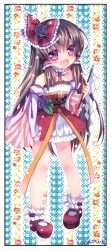 1girl adapted_costume bad_id bad_pixiv_id barefoot bow brown_hair detached_sleeves female_focus gohei hair_bow hakurei_reimu haraegushi heart heart-shaped_pupils highres mikazuki_sara oonusa open_mouth pigeon-toed red_eyes solo star_(symbol) symbol-shaped_pupils touhou