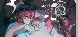 2girls blue_kimono blush hair_between_eyes hat heart highres japanese_clothes kimono konpaku_youmu konpaku_youmu_(ghost) light_smile long_hair long_sleeves looking_at_viewer lying multiple_girls on_stomach pink_eyes pink_hair puffy_sleeves saigyouji_yuyuko touhou veil wavy_hair xian_qishui
