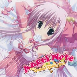 1girl 2000s_(style) absurdres album_cover album_name bare_shoulders bed bed_sheet blush bow bowtie breasts brooch candy candy_wrapper choker cleavage copyright_name corset cover cross-laced_clothes cross-laced_corset detached_collar dress elbow_gloves food frilled_pillow frills gloves group_name hair_bow head_on_pillow heart heart_brooch highres jewelry korie_riko lollipop lollipop_in_mouth long_hair looking_at_viewer lying on_bed original pillow pink_bow pink_choker pink_dress pink_gloves pink_hair pink_ribbon red_ribbon ribbon ribbon_trim solo strapless swirl_lollipop twintails