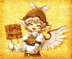 Rule 34 | 1girl, ^ ^, animal ears, bad id, bad pixiv id, closed eyes, closed eyes, female focus, happy, hat, mystia lorelei, pink hair, short hair, solo, souri, touhou, wings