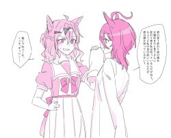 2girls absurdres agnes_tachyon_(umamusume) animal_ears blush bow hair_between_eyes hair_ornament hairclip hand_on_own_hip highres horse_ears jungle_pocket_(umamusume) lab_coat long_sleeves monochrome multiple_girls pink_theme pleated_skirt puffy_short_sleeves puffy_sleeves school_uniform seila_rei shirt short_sleeves simple_background skirt sleeves_past_fingers sleeves_past_wrists small_sweatdrop sweat tracen_school_uniform translation_request umamusume white_background