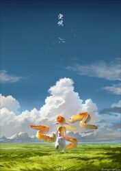 1girl artist_name blue_sky cloud commentary_request couldoh dark-skinned_female dark_skin field flying frye_(splatoon) highres horizon inkling long_hair long_pointy_ears moray_eel nintendo on_grass pants pointy_ears scenery simple_bird sky solo splatoon_(series) splatoon_3 standing tentacle_hair twitter_username white_pants