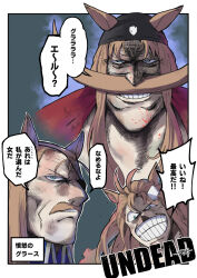 1boy andy_(undead_unluck) andy_(undead_unluck)_(cosplay) animal_ears bandana black_bandana blood blood_on_face blue_eyes brown_hair cape commentary cosplay ears_through_headwear edward_newgate edward_newgate_(cosplay) eyepatch facial_hair fullmetal_alchemist furigana genderswap genderswap_(ftm) grass_wonder_(umamusume) grin highres horse_boy horse_ears king_bradley king_bradley_(cosplay) long_mustache maharu66 multiple_views mustache nonstandard_furigana one_piece pun recursive_genderswap red_cape sanpaku shouting sidelocks sideways_glance smile source_quote_parody translated umamusume undead_unluck uneven_eyes