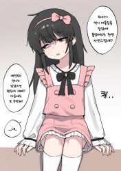 Rule 34 | absurdres, bow, dress, feet out of frame, frilled dress, frills, gradient background, grey background, hair bow, hairband, head tilt, highres, korean text, lakilolom, long sleeves, original, pink bow, pink dress, pink hairband, shirt, sitting, sleeveless, sleeveless dress, sleeves past wrists, socks, translation request, white background, white shirt, white socks