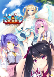 4girls :3 :d ahoge angel angel_wings armpits ascot bare_shoulders black_hair black_hairband black_thighhighs blonde_hair blue_eyes blue_hair blue_nails blue_sky blush bob_cut bow breasts brown_skirt closed_mouth clothes_around_waist cloud colored_eyelashes company_name copyright_name cover crossed_bangs day detached_sleeves dress eyelashes eyes_visible_through_hair feathered_wings feathers flower foreshortening frilled_dress frills gradient_hair green_eyes grin hair_between_eyes hair_flower hair_ornament hair_spread_out hairband half_updo hand_on_own_cheek hand_on_own_face highres knees_up kobuichi kohibari_kurumi large_breasts long_hair long_sleeves looking_at_viewer medium_hair multicolored_hair multiple_girls muririn nail_polish necktie official_art open_mouth outdoors outstretched_arm pink_flower pink_hair pink_sweater red_eyes school_uniform shirayuki_noa shirt short_dress short_necktie short_sleeves side_ponytail sitting skirt sky sleeves_rolled_up small_breasts smile standing straight_hair suspender_skirt suspenders sweater swept_bangs tanikaze_amane tenshi_souzou_re-boot! thigh_strap thighhighs twintails two_side_up v v_over_eye very_long_hair video_game_cover wavy_hair white_ascot white_dress white_feathers white_shirt white_sleeves white_thighhighs wide_sleeves wind wind_lift wing_hair_ornament wings yellow_bow yellow_eyes yellow_necktie yuzu-soft zettai_ryouiki
