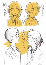 Rule 34 | 4girls, :o, blazer, blunt bangs, blush, braid, collared shirt, from side, fujii ayame, futsuu no keion-bu, hatono chihiro, heartbreak (futsuu no keion-bu), highres, jacket, kouyama rin, long hair, masakamayo, monochrome, multiple girls, neck ribbon, orange theme, parted bangs, partially colored, profile, ribbon, school uniform, shirt, short hair, simple background, sweat, translation request, twin braids, twintails, uchida momo, upper body, white background, wolf cut