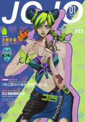 1girl 2022 absurdres artist_name braid braided_ponytail bug bun_with_braided_base butterfly commentary copyright_name cover double_bun drop_shadow english_commentary fake_magazine_cover green_eyes green_lips green_nails hair_bun highres insect jojo_no_kimyou_na_bouken kuujou_jolyne long_hair magazine_cover multicolored_hair stone_free stone_ocean two-tone_hair yijinartist