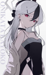 1girl black_choker black_dress black_hair black_horns blue_archive character_name choker closed_mouth commentary_request dress ear_piercing grey_hair grey_jacket hair_between_eyes haku_(yanhaku) halo highres horns jacket kayoko_(blue_archive) kayoko_(dress)_(blue_archive) long_hair long_sleeves looking_at_viewer off_shoulder official_alternate_costume official_alternate_hairstyle piercing red_eyes simple_background solo standing white_background