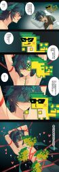 Rule 34 | 1boy, 1other, :q, absurdres, ajaw (genshin impact), arm tattoo, black hair, black shirt, blush, chinese text, closed eyes, closed mouth, erzplubdduik93g, genshin impact, green hair, green headband, hair between eyes, headband, highres, kinich (genshin impact), male focus, multicolored hair, neck tattoo, open mouth, pillow, shirt, short hair, short hair with long locks, speech bubble, tattoo, tongue, tongue out, translation request, yaoi