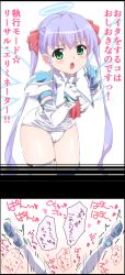 1girl boots cameltoe cloud commentary_request defeat djibril_aries elbow_gloves energy_wings gloves green_eyes halo heart implied_sex index_finger_raised instant_loss jinno_hikari leaning_forward long_hair magical_girl makai_tenshi_djibril makai_tenshi_djibril_2 necktie one-piece_swimsuit purple_hair ribbon school_swimsuit speech_bubble swimsuit swimsuit_costume takahashi_(k2ta7) thigh_boots thigh_strap thighhighs thighs translated trembling twintails white_footwear white_gloves white_one-piece_swimsuit white_thighhighs wings