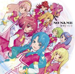 Rule 34 | 6+girls, :d, aida orine, akb0048, album cover, blonde hair, blue eyes, blue hair, bow, bowtie, brown eyes, closed mouth, cover, cropped jacket, dress, dutch angle, ebata risa, everyone, glasses, green eyes, green hair, group name, hair bow, hair ornament, hairband, hand on own hip, heart, high ponytail, ichijou yuuka, idol clothes, jacket, kanzaki suzuko, kishida mimori, long hair, long sleeves, looking at viewer, motomiya nagisa, multiple girls, official art, open mouth, orange bow, orange eyes, pink dress, pink eyes, pink hair, pink jacket, pom pom (clothes), pom pom hair ornament, ponytail, red eyes, red hair, shinonome kanata, shinonome sonata, shirt, short hair, sidelocks, smile, song name, sono chieri, standing, teeth, upper teeth only, white background, white shirt, yellow bow, yellow bowtie, yokomizo makoto
