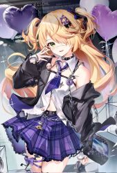1girl alternate_costume balloon black_bow black_jacket black_nails blonde_hair bow chain clothing_request collar collarbone commentary corrupted_twitter_file detached_collar fingernails fischl_(genshin_cafe_in_seoul)_(genshin_impact) fischl_(genshin_impact) genshin_impact green_eyes guzangnanfeng hair_bow hair_ornament hair_over_one_eye hairpin hand_up heart_balloon highres jacket long_hair long_sleeves looking_at_viewer midriff_peek multiple_hairpins nail_polish necktie open_clothes open_jacket open_mouth purple_bow purple_necktie purple_ribbon purple_skirt ribbon single_bare_shoulder single_off_shoulder skirt smile solo teeth two_side_up upper_teeth_only very_long_hair white_collar