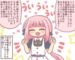 Rule 34 | 1girl, :d, ^ ^, bad id, bad twitter id, belt, blue ribbon, blunt bangs, blush, braid, closed eyes, collared dress, dress, facing viewer, hair ribbon, hands up, heart, long hair, magia record: mahou shoujo madoka magica gaiden, mahou shoujo madoka magica, neck ribbon, open mouth, pink hair, puffy short sleeves, puffy sleeves, reverse (bluefencer), ribbon, short sleeves, smile, solo, star (symbol), tamaki iroha, very long hair, white background, yellow ribbon