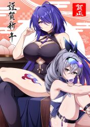 2girls absurdres acheron_(honkai:_star_rail) alternate_costume bare_shoulders black_dress blowing_bubbles blue-tinted_eyewear blue_ribbon breasts chewing_gum cleavage closed_mouth clothing_cutout commentary_request crossed_legs dress drill_hair drill_ponytail food fruit goggles goggles_on_head hair_over_one_eye hair_ribbon hand_up hanuma_hanma highres honkai:_star_rail honkai_(series) large_breasts leg_tattoo long_hair looking_at_viewer multicolored_hair multiple_girls o-ring o-ring_thigh_strap peach purple-tinted_eyewear purple_eyes purple_hair ribbon silver_wolf_(honkai:_star_rail) sitting streaked_hair tattoo thigh_strap thighs tinted_eyewear underboob_cutout