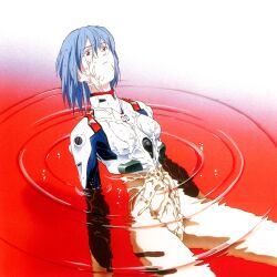 Rule 34 | 1girl, absurdres, ayanami rei, blue hair, bodysuit, breasts, cowboy shot, frown, hair between eyes, highres, honda takeshi, lcl, looking up, mecha pilot suit, neon genesis evangelion, official art, pale skin, partially submerged, plugsuit (evangelion), reclining, red eyes, ripples, scan, science fiction, short hair, sitting, small breasts, solo, tears, turtleneck, veins, veiny breasts, veiny face, wet, wet clothes, wet hair, white bodysuit